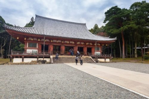 Maravillas del Mundo: Monumentos Históricos de la Antigua Kioto